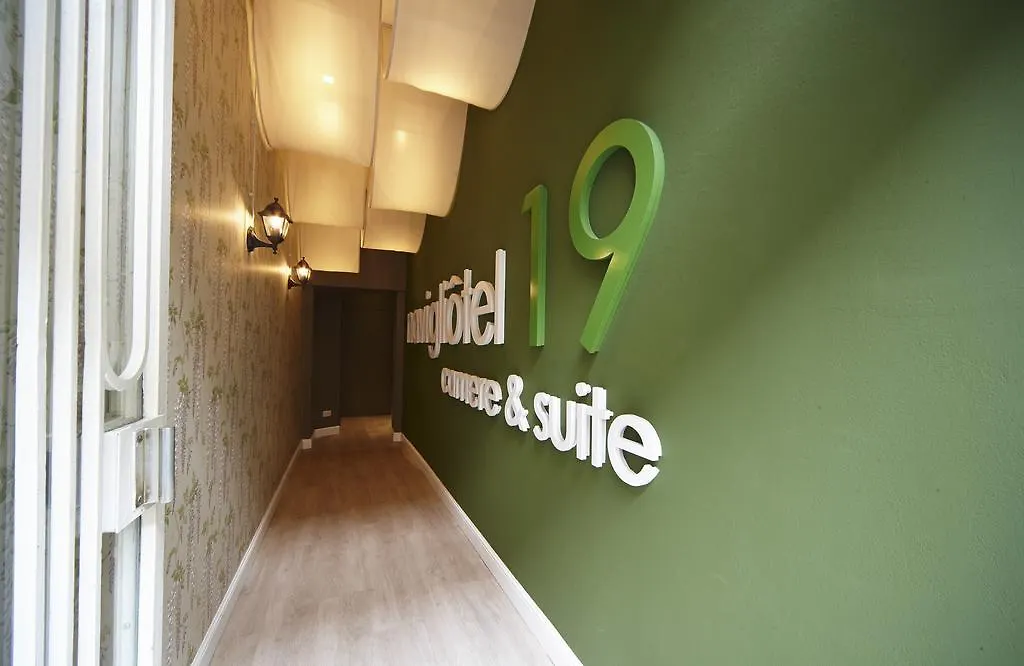 Navigliotel 19 - Rooms & Suites Милан 2*,