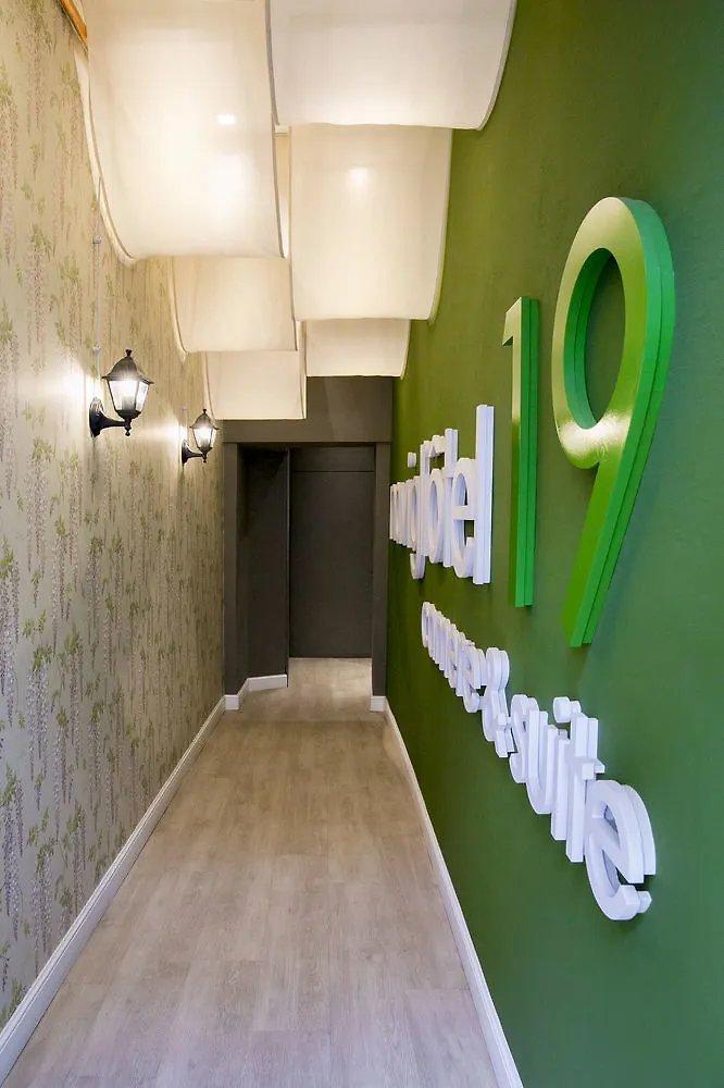 Navigliotel 19 - Rooms & Suites Mailand 2*,